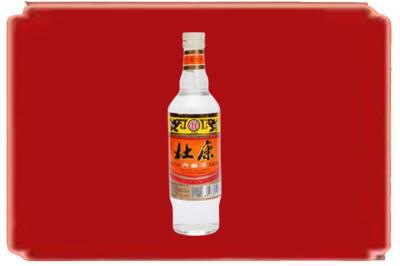 北京顺义区烟酒回收杜康.jpg