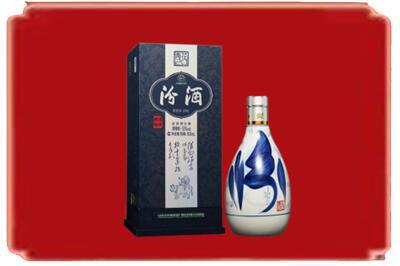 北京顺义区烟酒回收汾酒.jpg