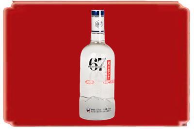 北京顺义区烟酒回收高度老白干.jpg