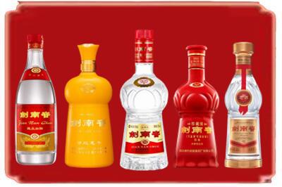 北京顺义区烟酒回收各种剑南春.jpg