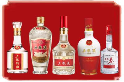 北京顺义区烟酒回收各种五粮液.jpg
