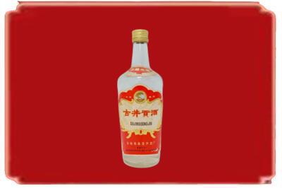 北京顺义区烟酒回收古井贡酒.jpg