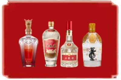 北京顺义区烟酒回收国内名酒.jpg